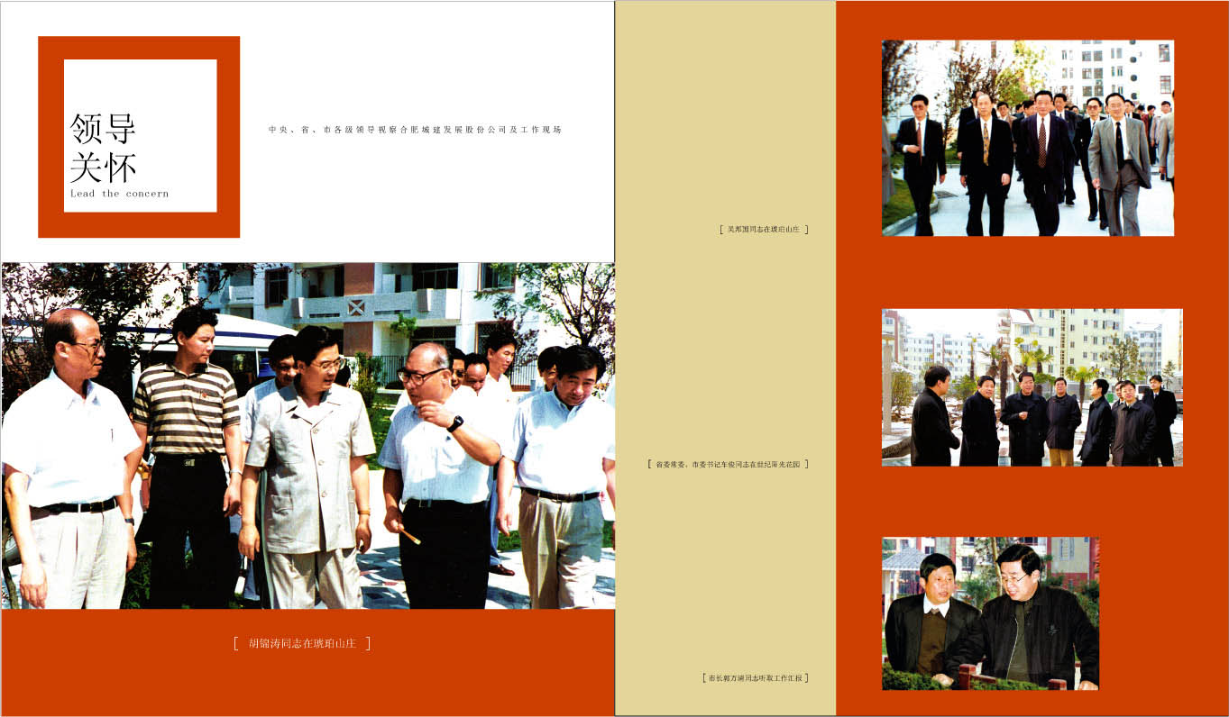 九游会老哥必备的交流社区_论坛帖吧