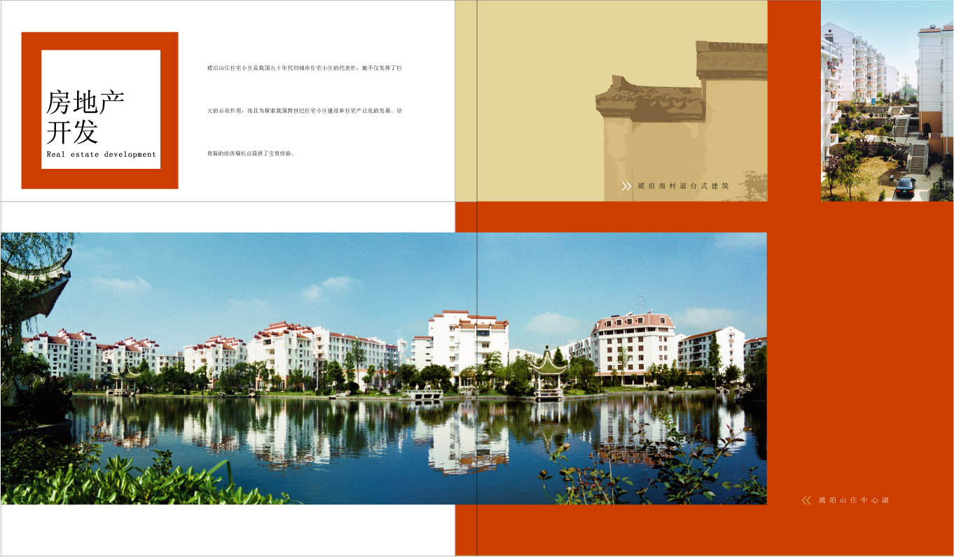 九游会老哥必备的交流社区_论坛帖吧