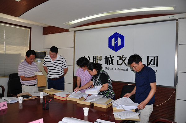 九游会老哥必备的交流社区_论坛帖吧