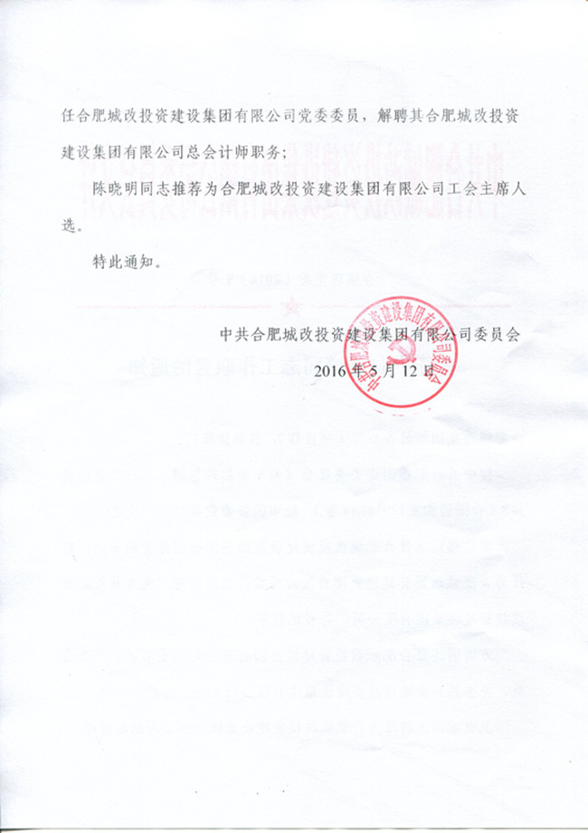 九游会老哥必备的交流社区_论坛帖吧