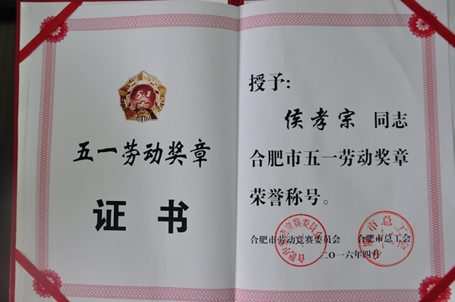 九游会老哥必备的交流社区_论坛帖吧