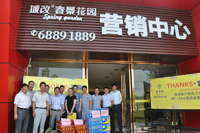 九游会老哥必备的交流社区_论坛帖吧