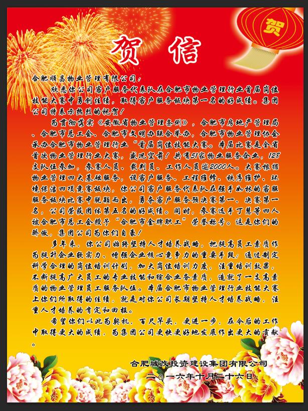 九游会老哥必备的交流社区_论坛帖吧