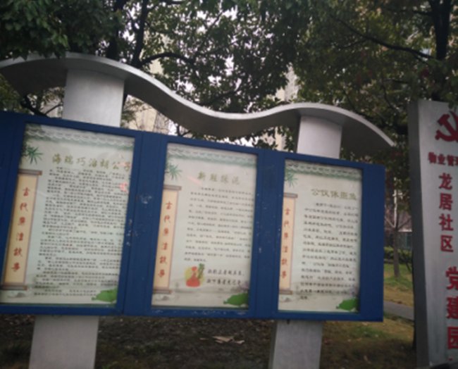 九游会老哥必备的交流社区_论坛帖吧