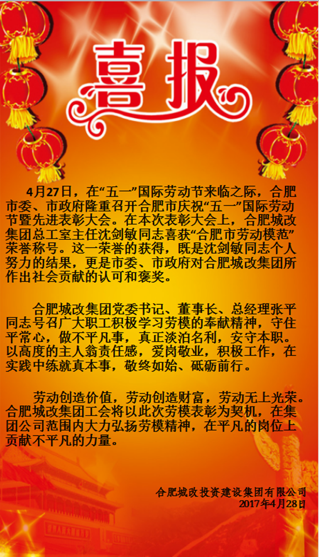 九游会老哥必备的交流社区_论坛帖吧