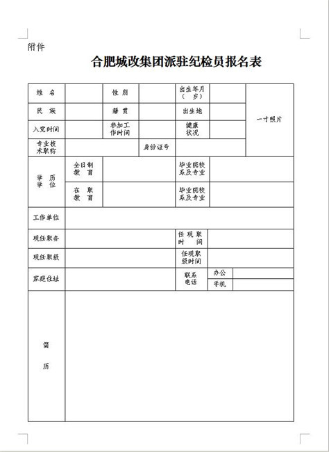 九游会老哥必备的交流社区_论坛帖吧