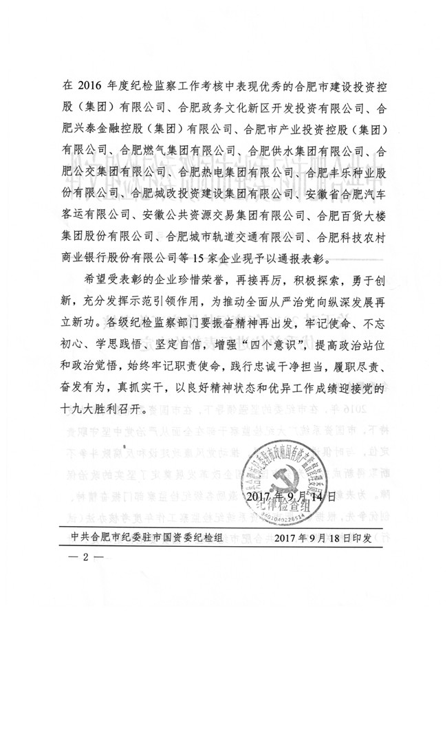 九游会老哥必备的交流社区_论坛帖吧