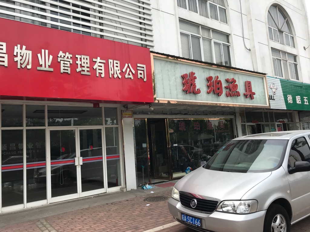 九游会老哥必备的交流社区_论坛帖吧