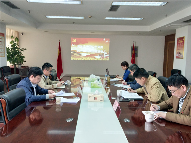 九游会老哥必备的交流社区_论坛帖吧