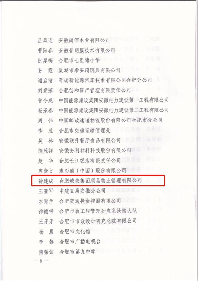 九游会老哥必备的交流社区_论坛帖吧