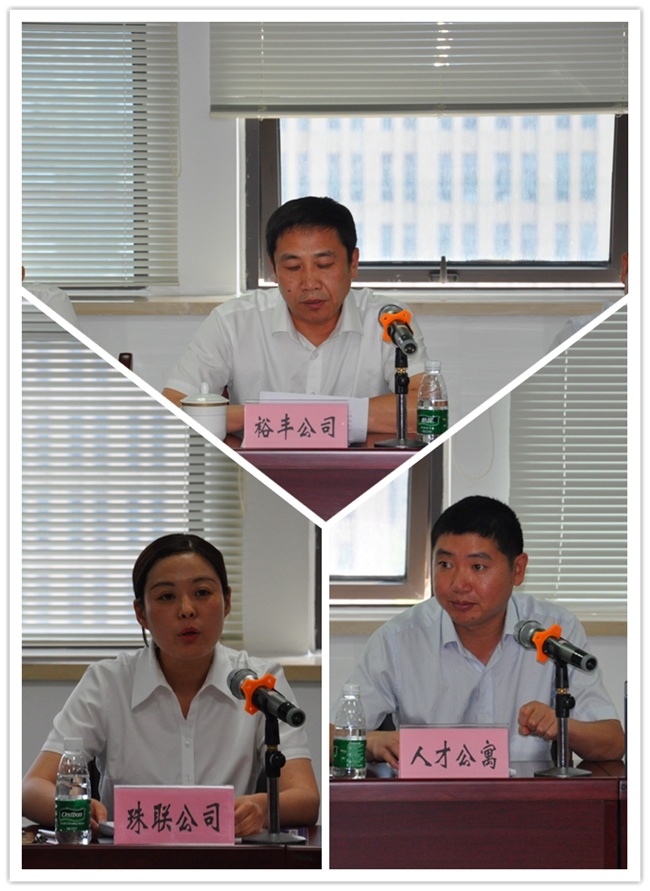 九游会老哥必备的交流社区_论坛帖吧