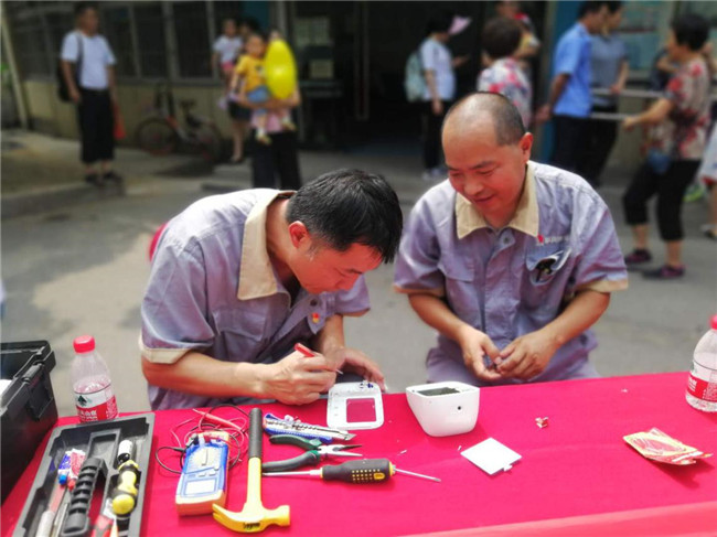 九游会老哥必备的交流社区_论坛帖吧