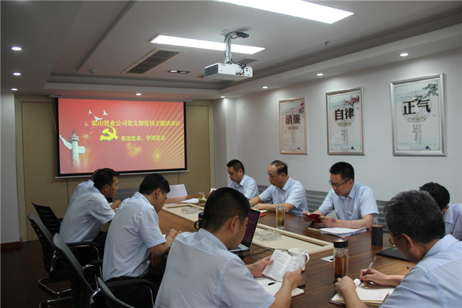 九游会老哥必备的交流社区_论坛帖吧