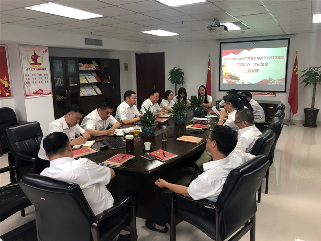 九游会老哥必备的交流社区_论坛帖吧