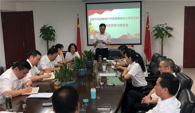 九游会老哥必备的交流社区_论坛帖吧