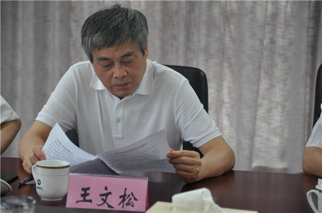 九游会老哥必备的交流社区_论坛帖吧