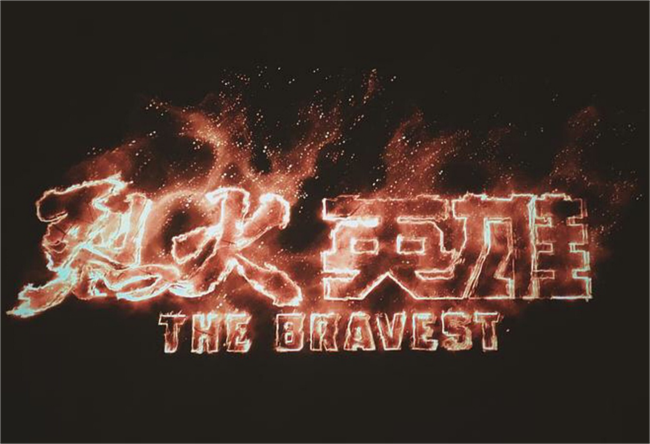 九游会老哥必备的交流社区_论坛帖吧