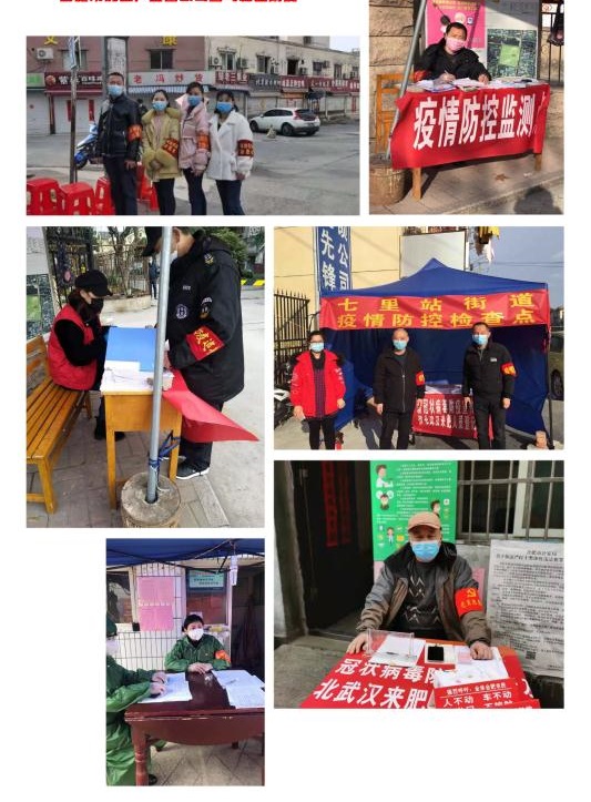 九游会老哥必备的交流社区_论坛帖吧