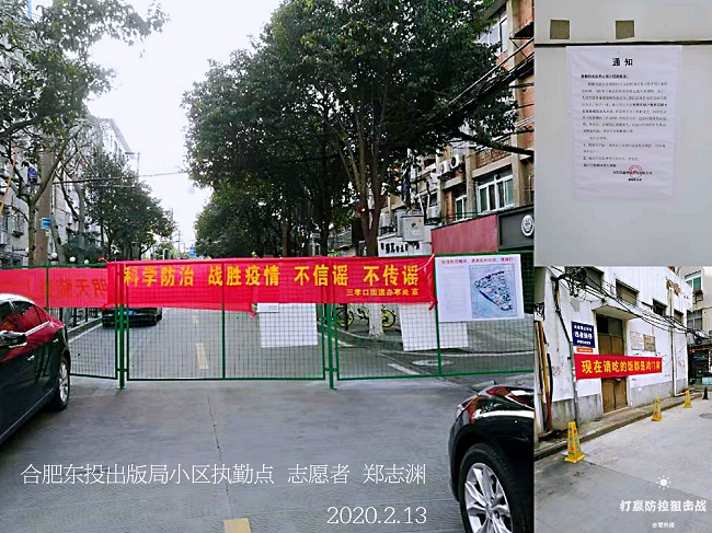 九游会老哥必备的交流社区_论坛帖吧