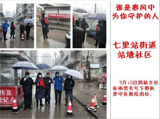 九游会老哥必备的交流社区_论坛帖吧