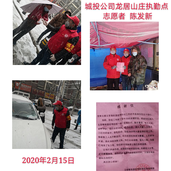 九游会老哥必备的交流社区_论坛帖吧