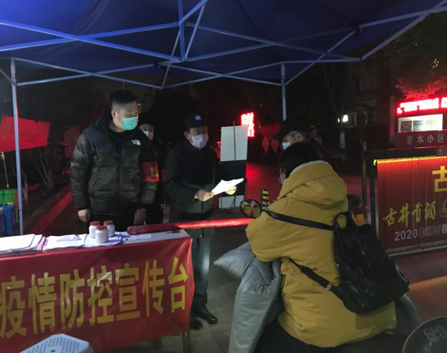 九游会老哥必备的交流社区_论坛帖吧