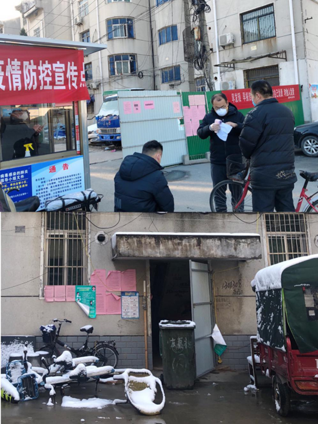 九游会老哥必备的交流社区_论坛帖吧