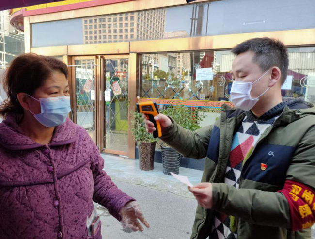 九游会老哥必备的交流社区_论坛帖吧