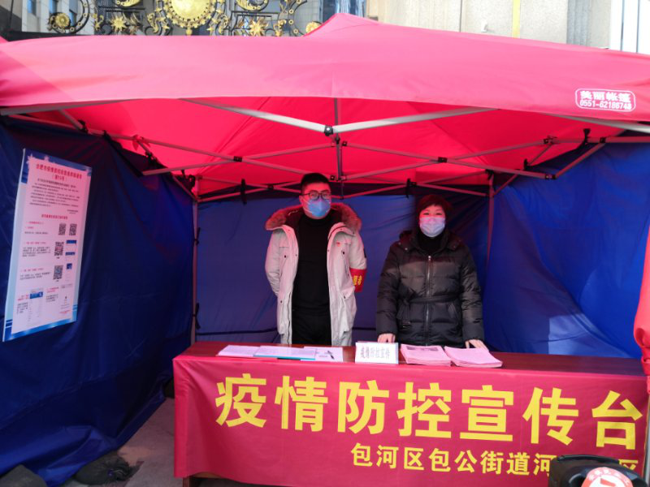 九游会老哥必备的交流社区_论坛帖吧