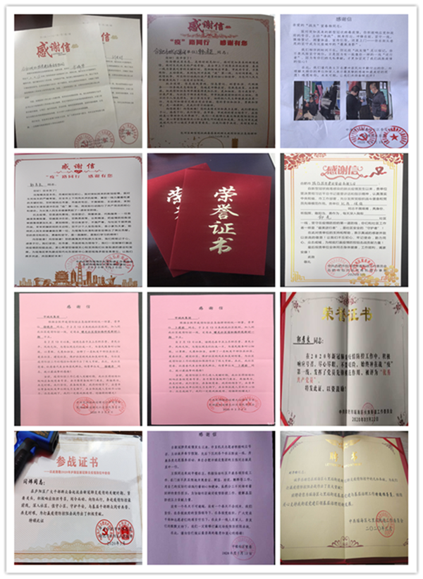 九游会老哥必备的交流社区_论坛帖吧