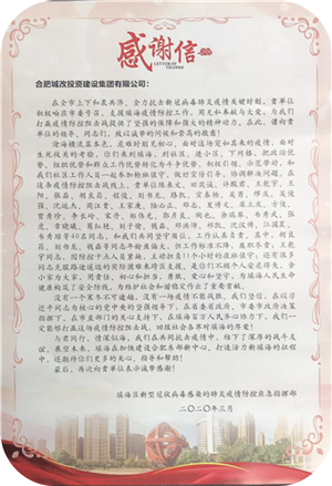 九游会老哥必备的交流社区_论坛帖吧