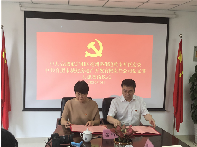 九游会老哥必备的交流社区_论坛帖吧