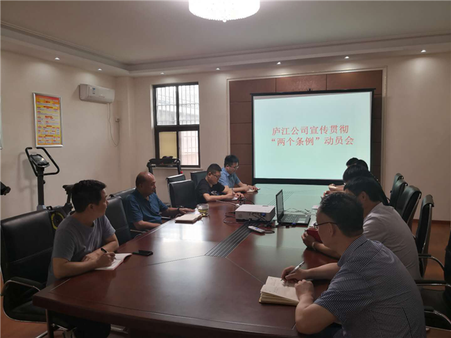 九游会老哥必备的交流社区_论坛帖吧