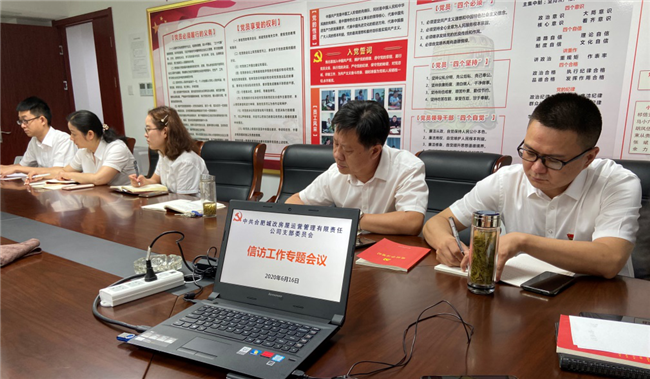 九游会老哥必备的交流社区_论坛帖吧