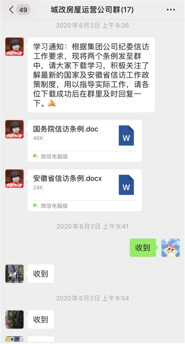 九游会老哥必备的交流社区_论坛帖吧