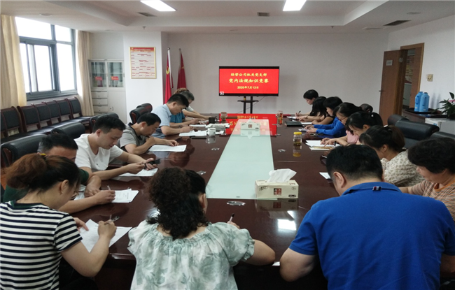 九游会老哥必备的交流社区_论坛帖吧