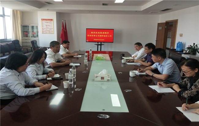 九游会老哥必备的交流社区_论坛帖吧