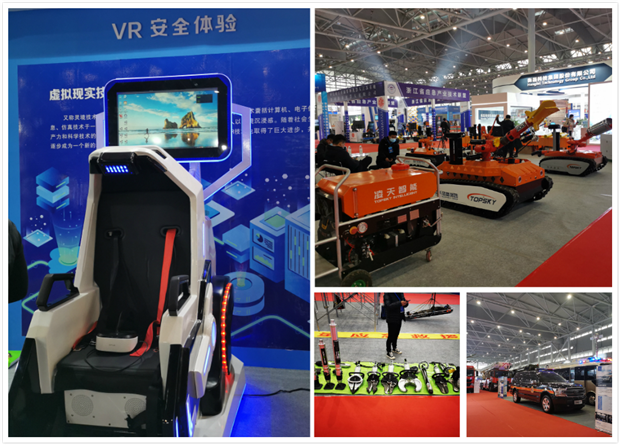 九游会老哥必备的交流社区_论坛帖吧