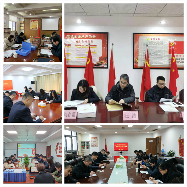 九游会老哥必备的交流社区_论坛帖吧