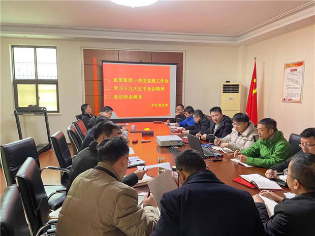 九游会老哥必备的交流社区_论坛帖吧