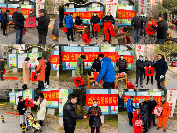 九游会老哥必备的交流社区_论坛帖吧