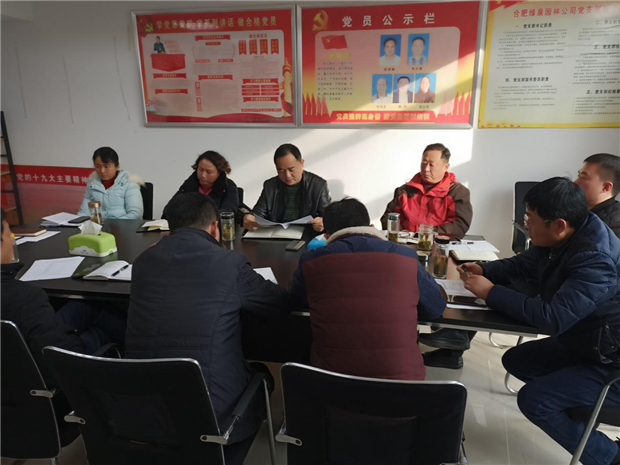 九游会老哥必备的交流社区_论坛帖吧