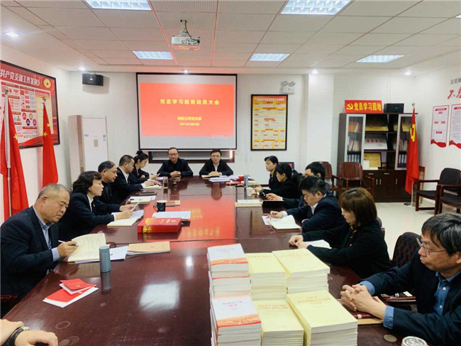 九游会老哥必备的交流社区_论坛帖吧
