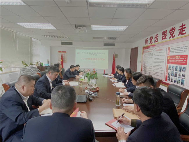 九游会老哥必备的交流社区_论坛帖吧