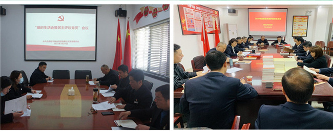 九游会老哥必备的交流社区_论坛帖吧