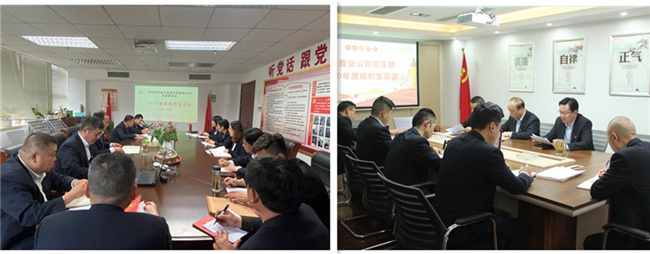 九游会老哥必备的交流社区_论坛帖吧