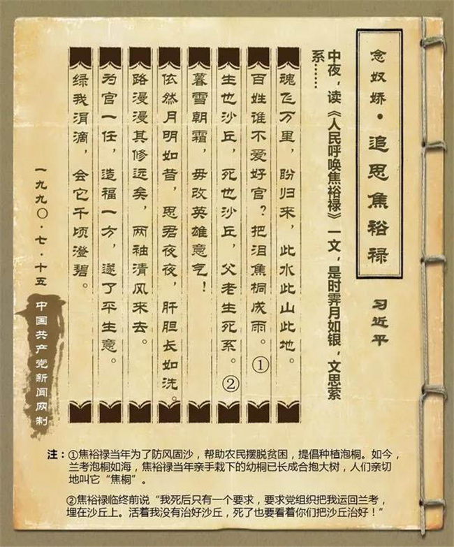 九游会老哥必备的交流社区_论坛帖吧
