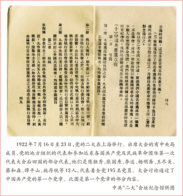 九游会老哥必备的交流社区_论坛帖吧