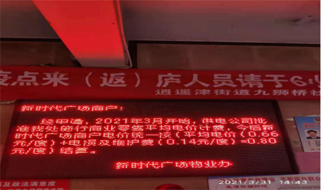 九游会老哥必备的交流社区_论坛帖吧