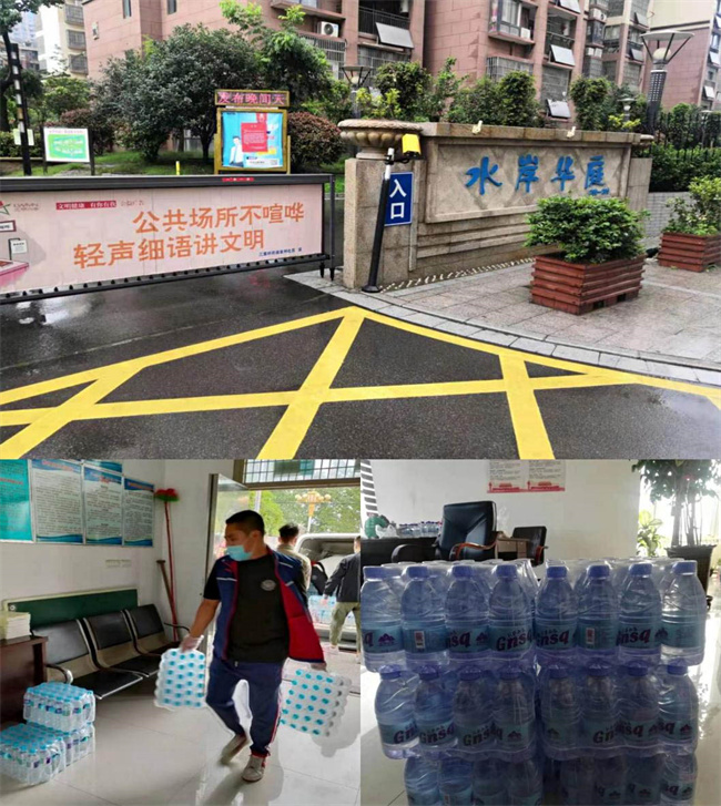 九游会老哥必备的交流社区_论坛帖吧